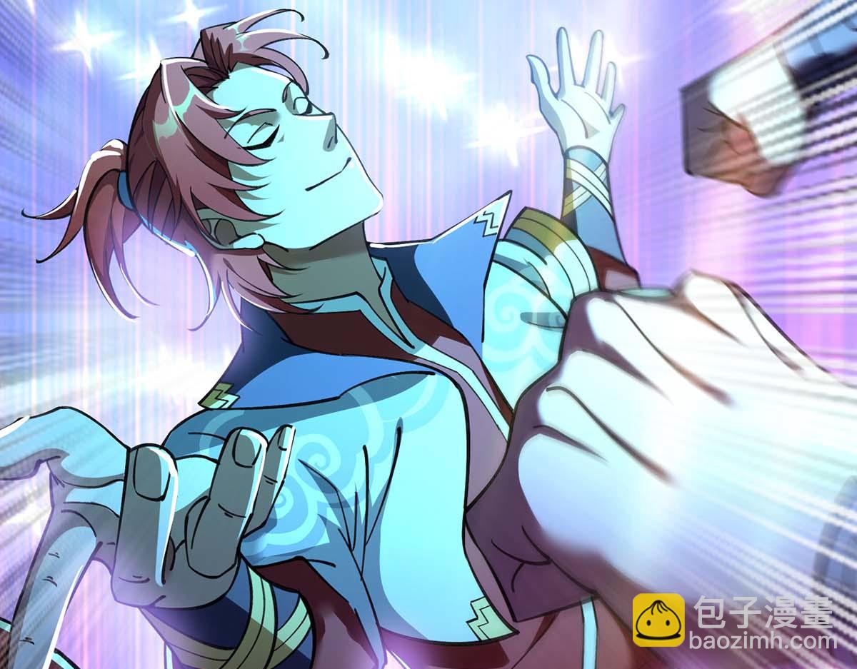 第4话 暴力萝莉(1/2)-第5话