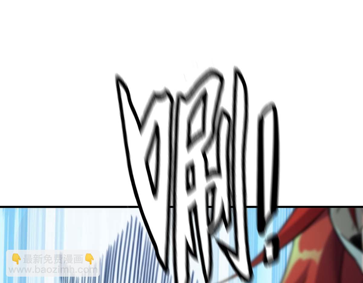 第4话 暴力萝莉(1/2)-第5话