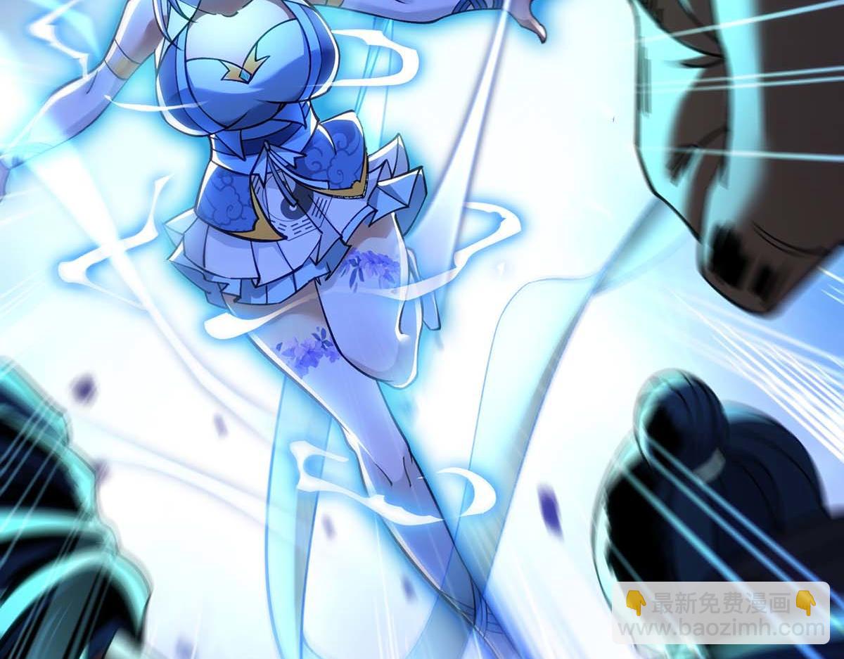 第4话 暴力萝莉(1/2)-第5话