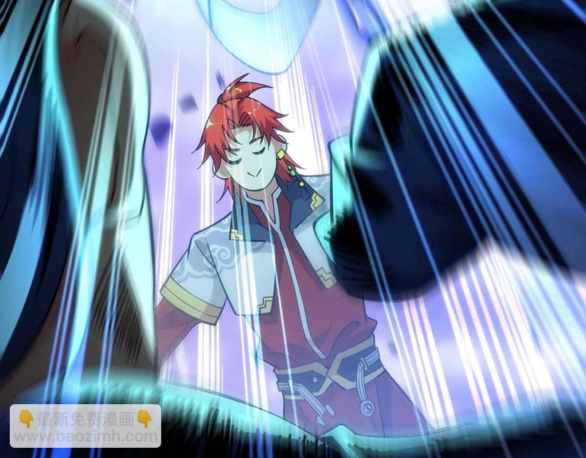 第4话 暴力萝莉(1/2)-第5话