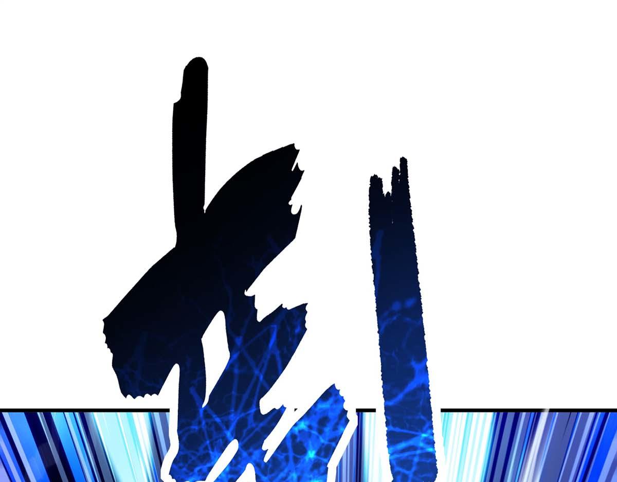 第4话 暴力萝莉(1/2)-第5话