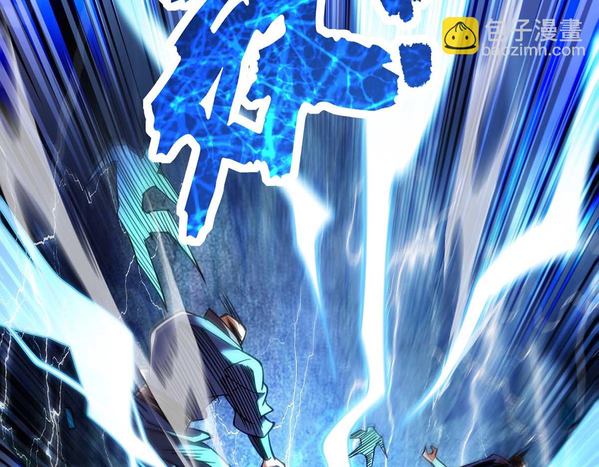 第4话 暴力萝莉(1/2)-第5话