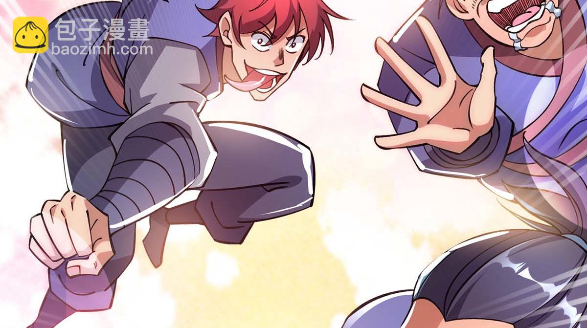 第4话 暴力萝莉(1/2)-第5话