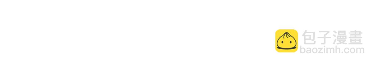 第4话 暴力萝莉(1/2)-第5话