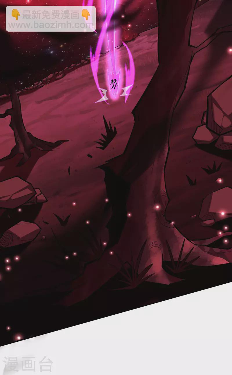 第40话 炎毒池之威-第41话