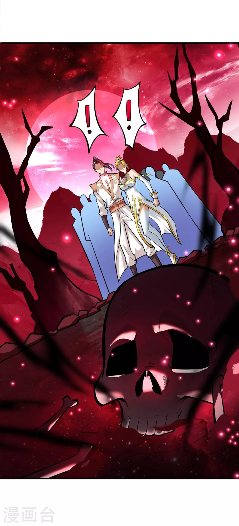 第40话 炎毒池之威-第41话