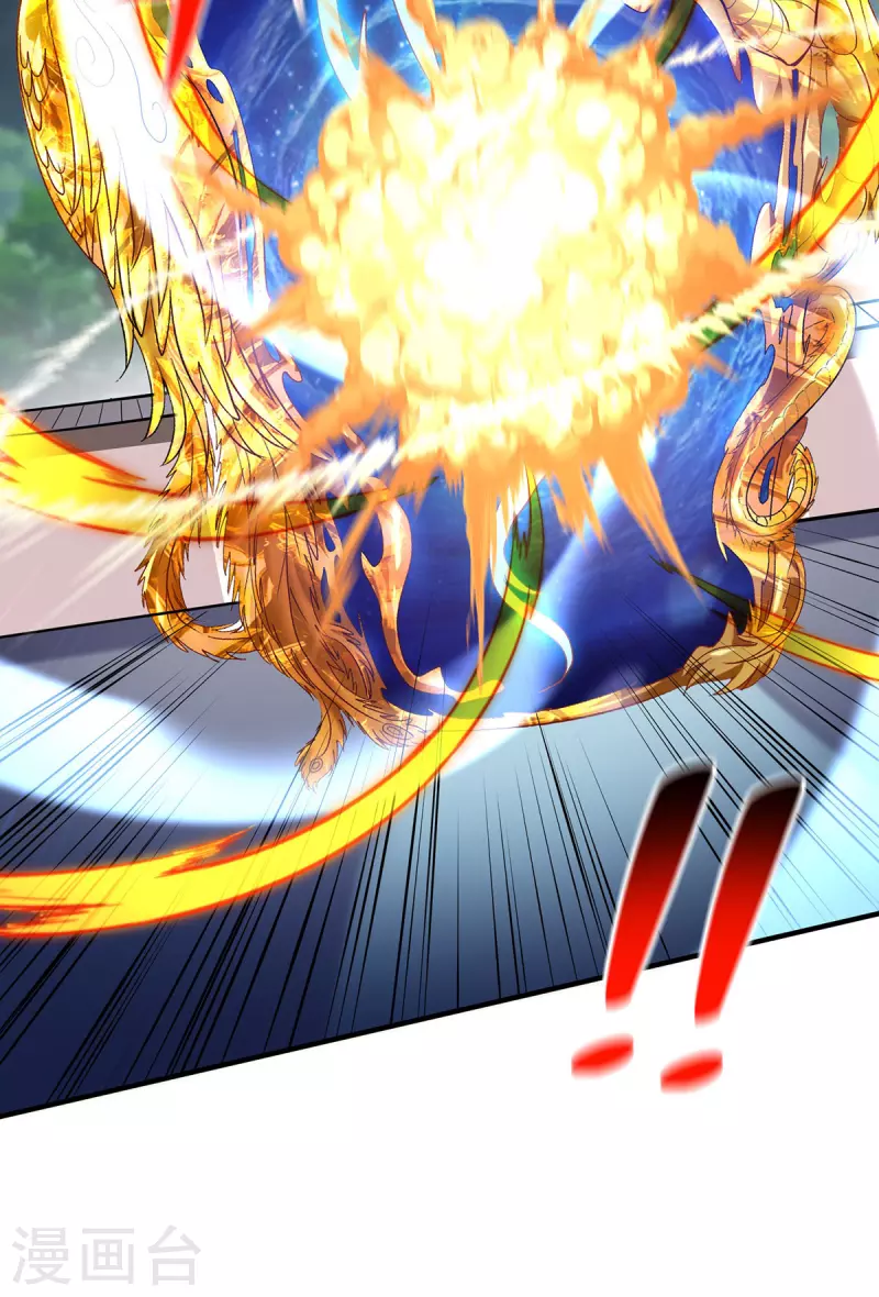 第40话 炎毒池之威-第41话