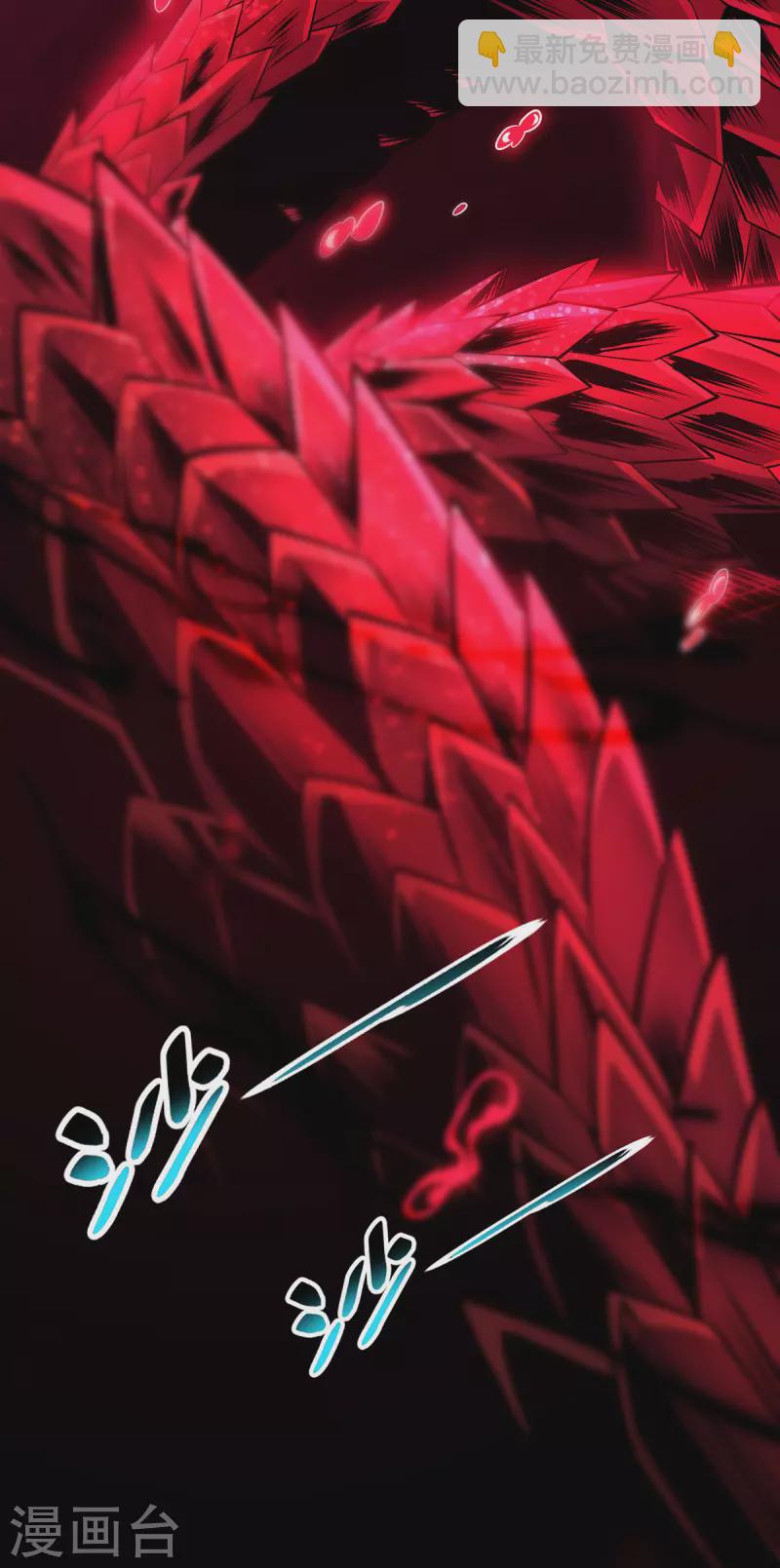 第42话 好，我和你赌-第43话