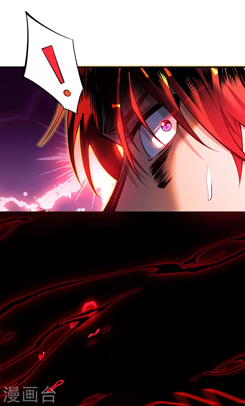 第42话 好，我和你赌-第43话