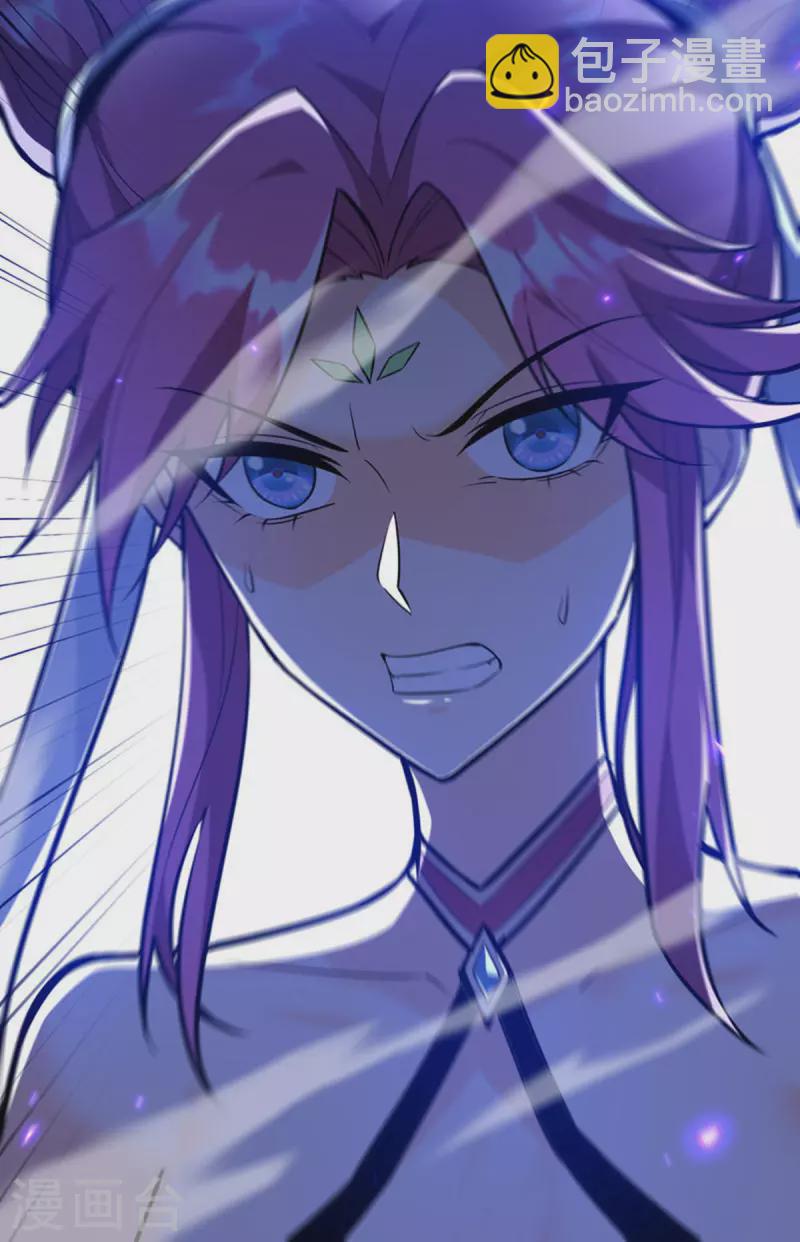 第44话 乖乖成为我的鼎炉吧(1/2)-第45话