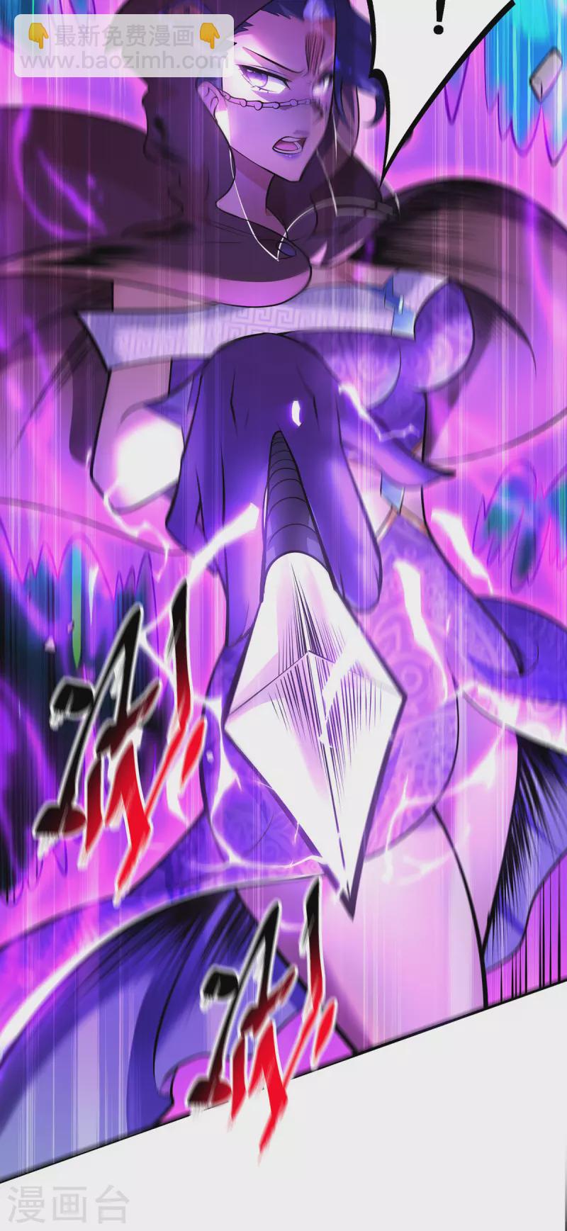 第48话 你该上路了！-第49话