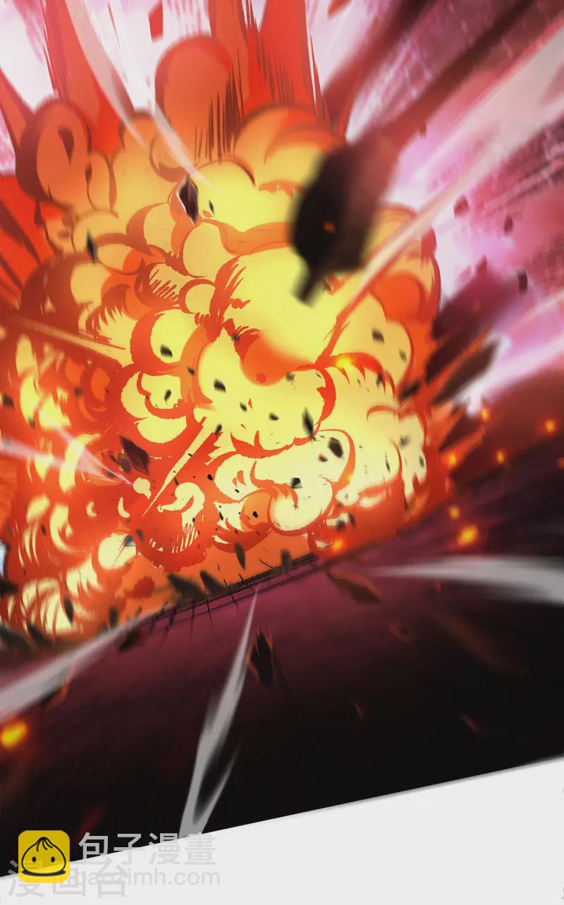 第50话 封冰珠-第51话