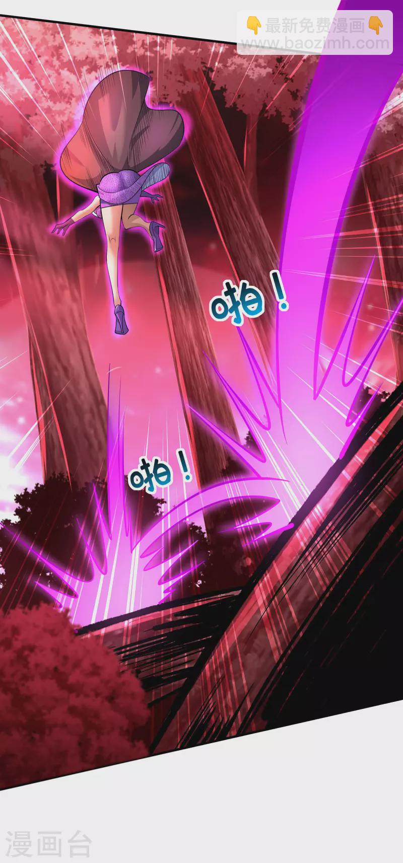 第56话 祸水东引-第57话