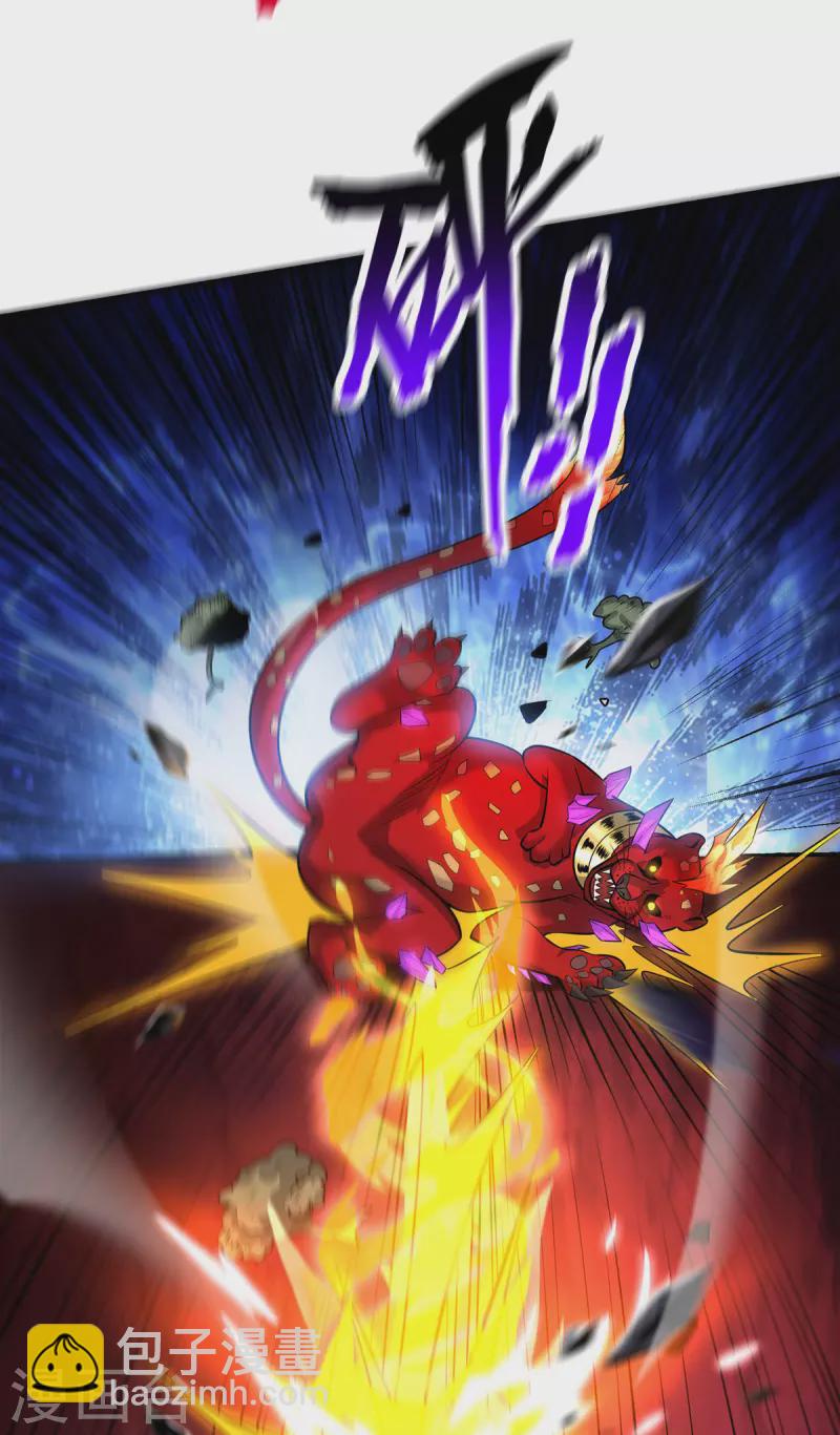 第56话 祸水东引-第57话