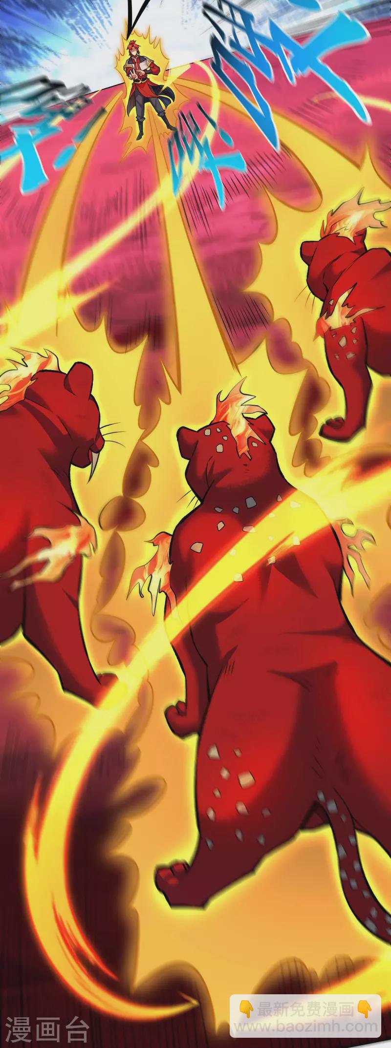 第58话 各怀鬼胎-第59话