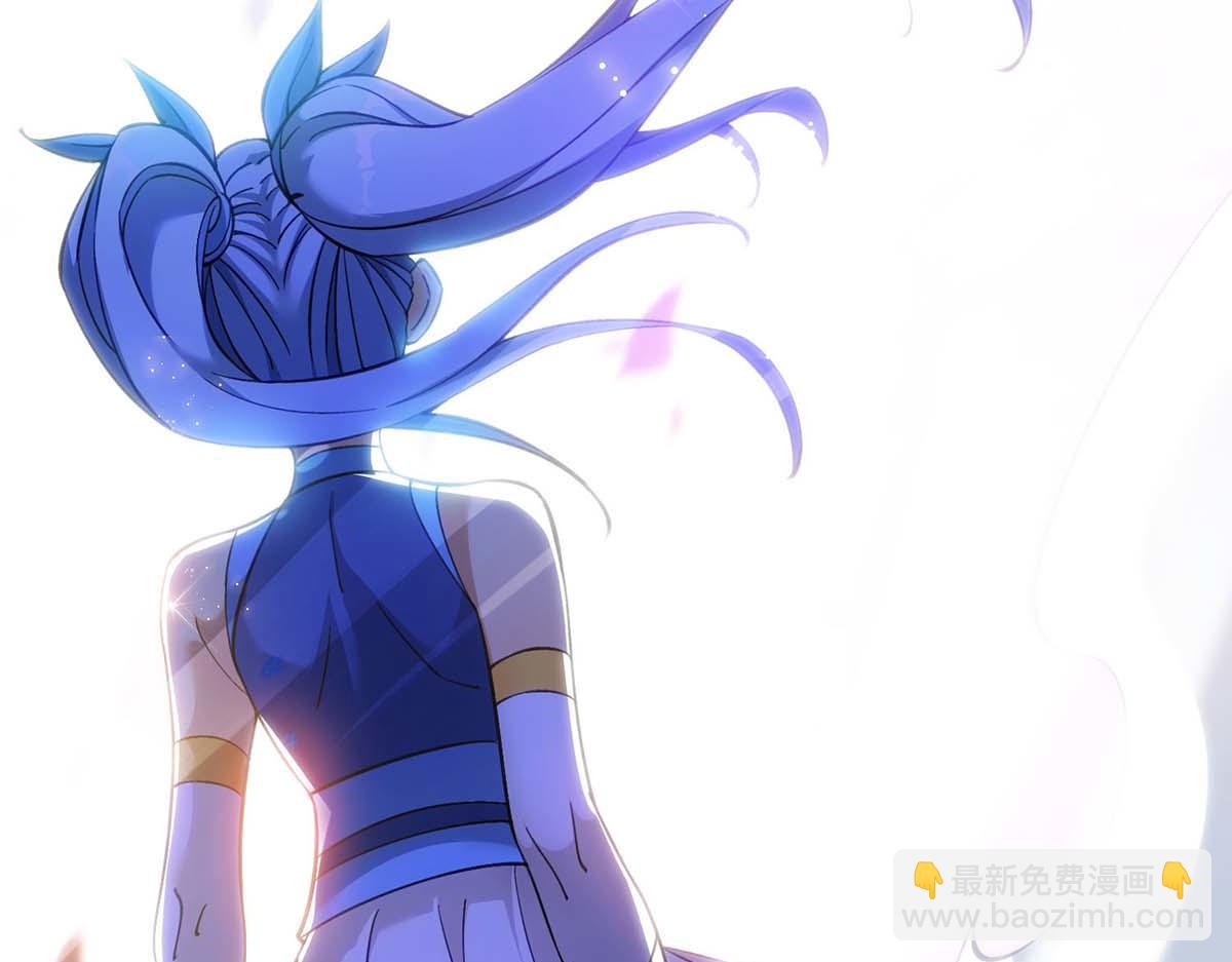 第6话 师父，等等我！(1/2)-第7话