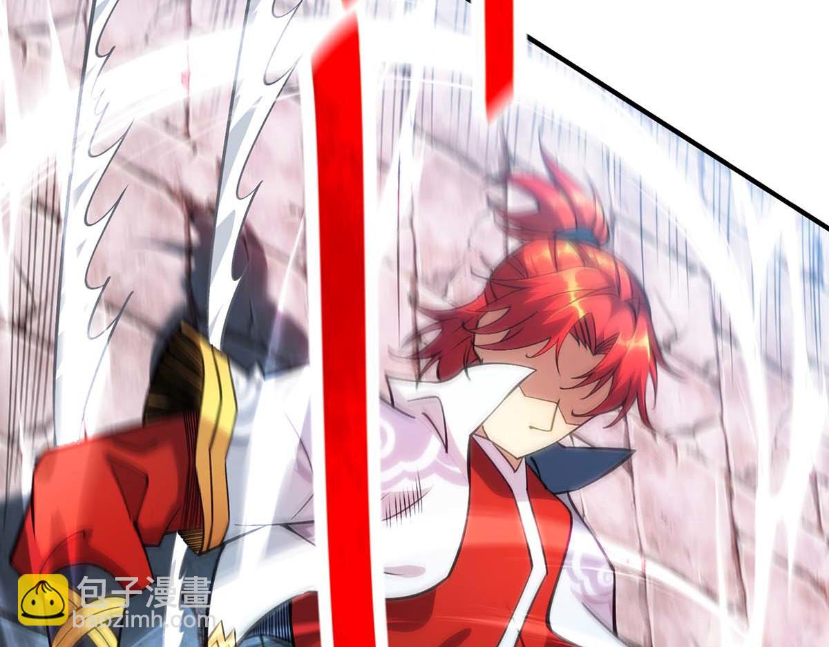 第6话 师父，等等我！(1/2)-第7话