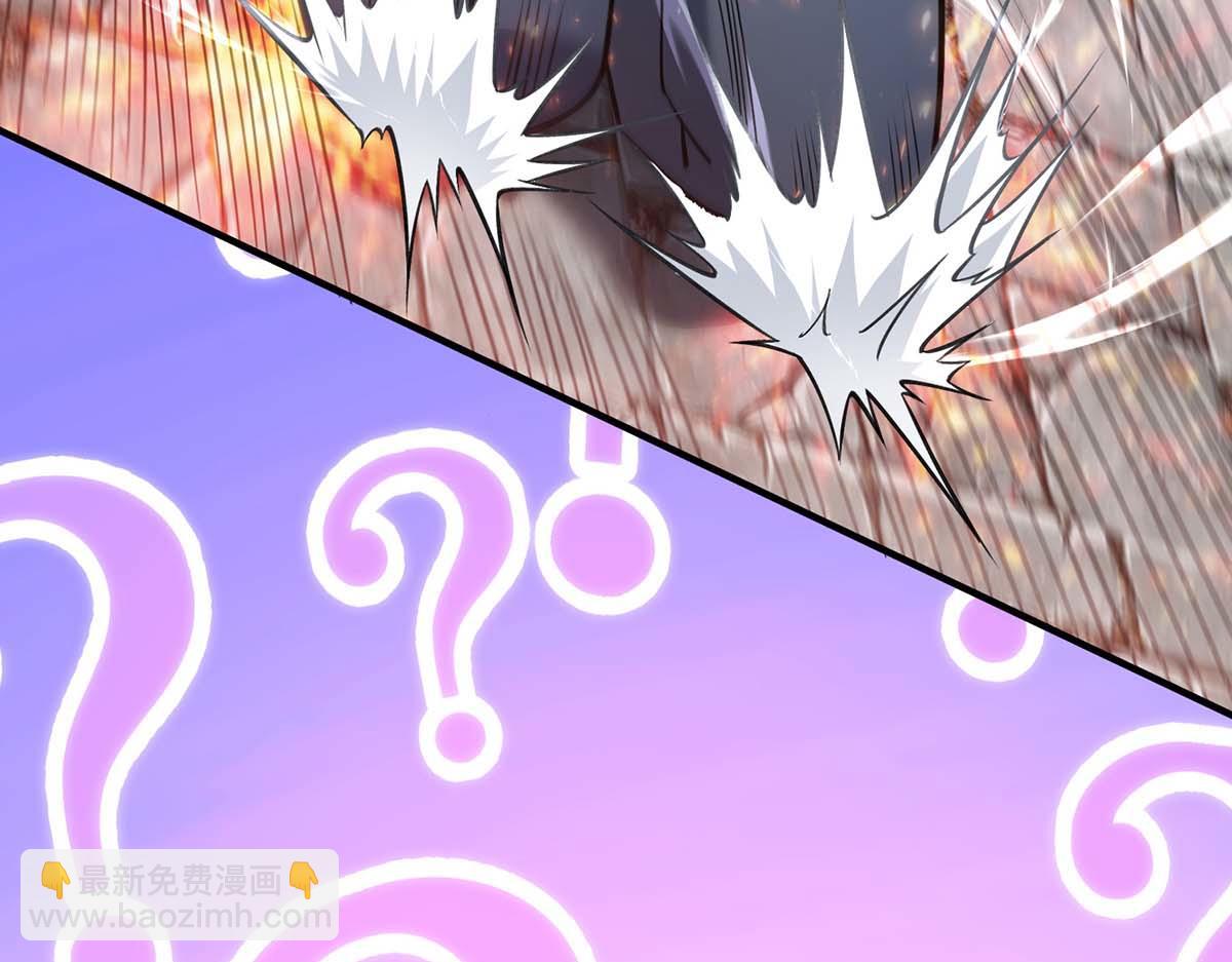 第6话 师父，等等我！(1/2)-第7话