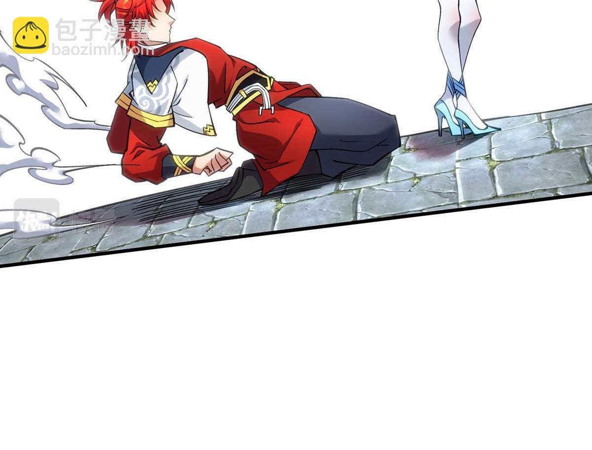 第6话 师父，等等我！(1/2)-第7话