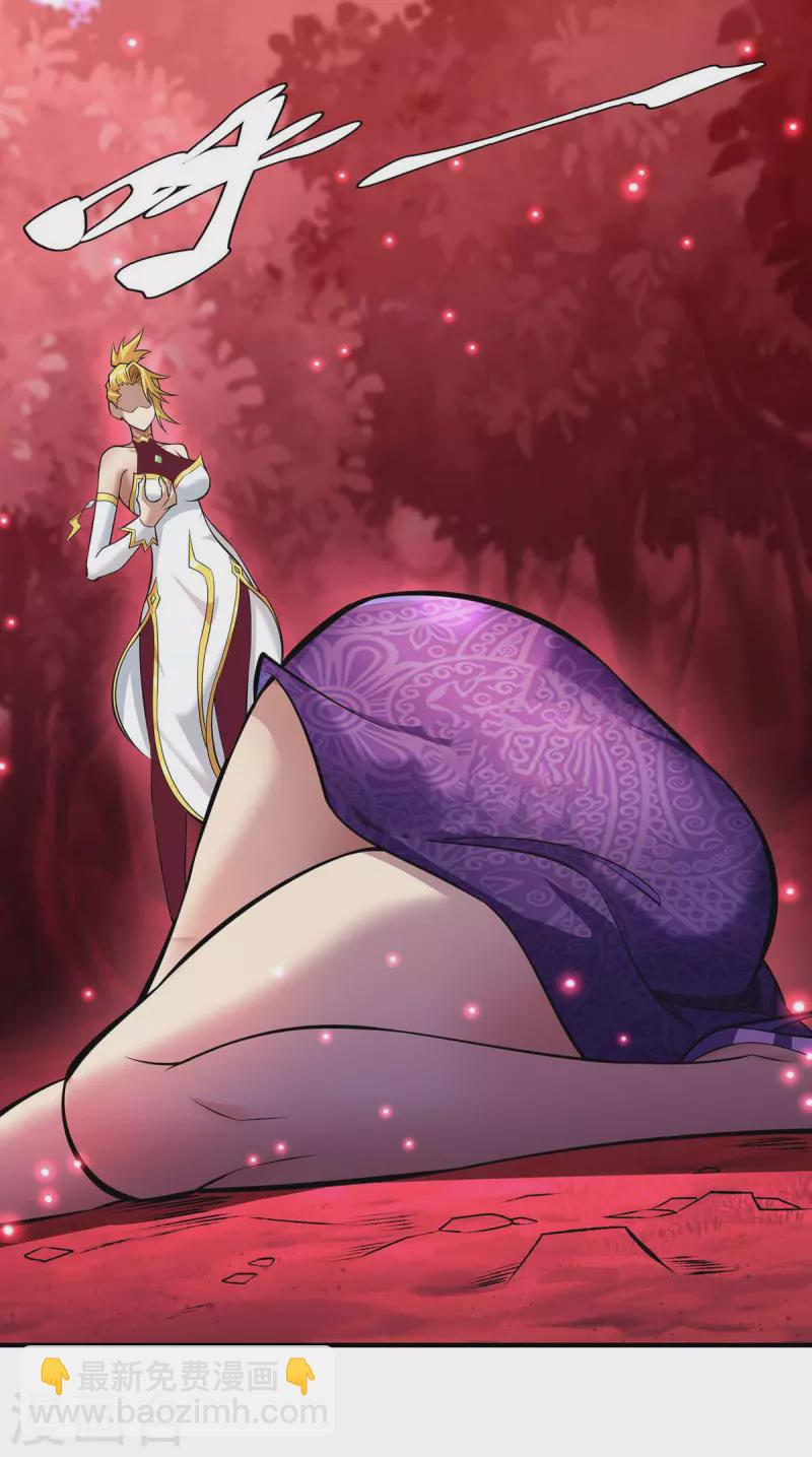 第60话 错误地图-第61话