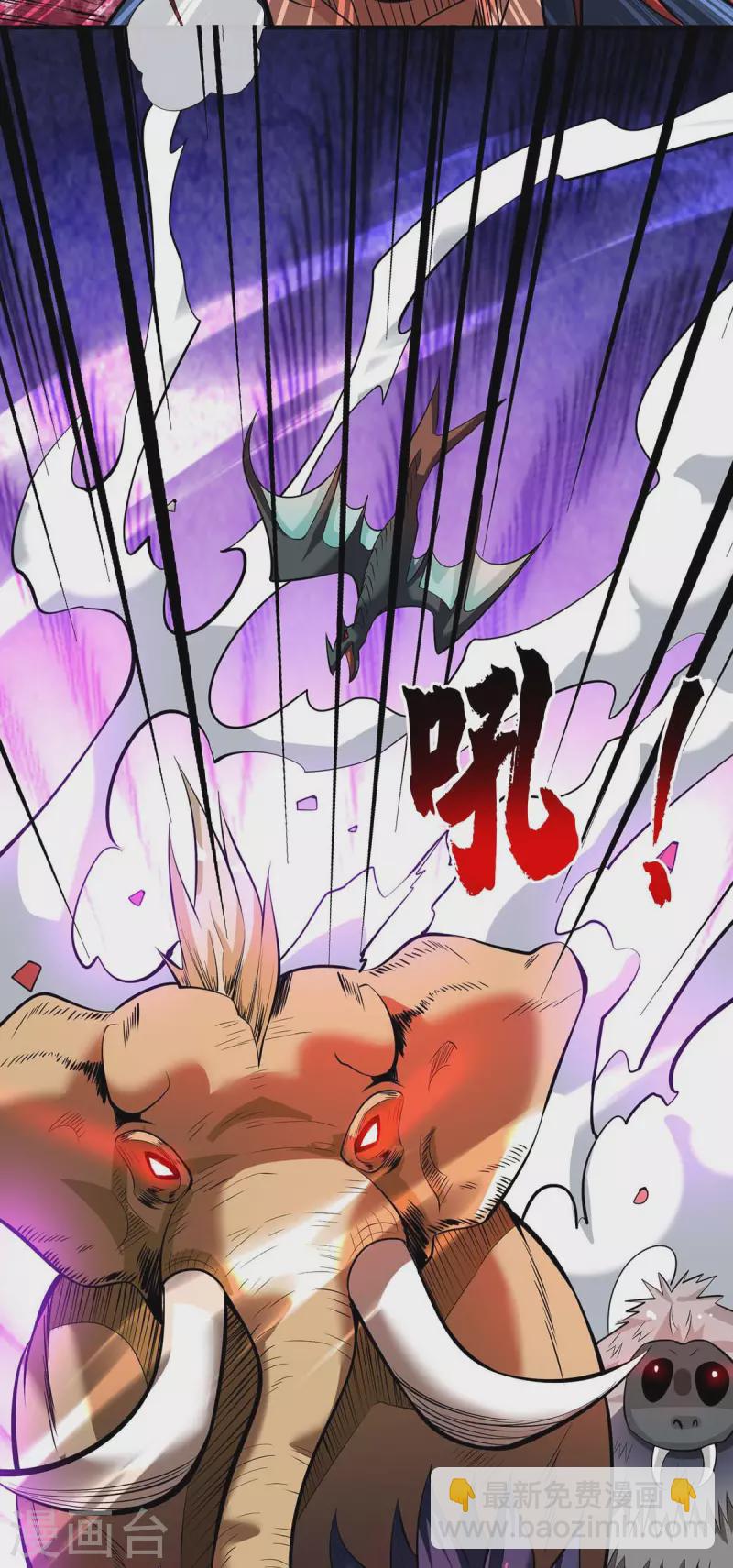 第60话 错误地图-第61话