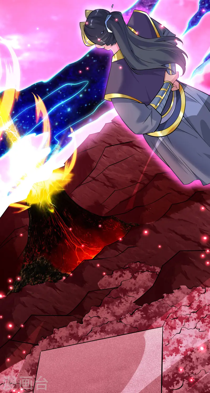 第64话 炎爆-第65话