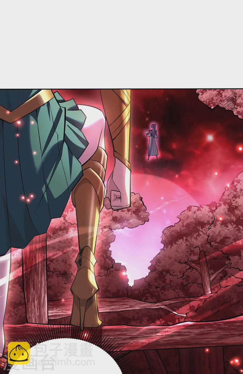 第64话 炎爆-第65话