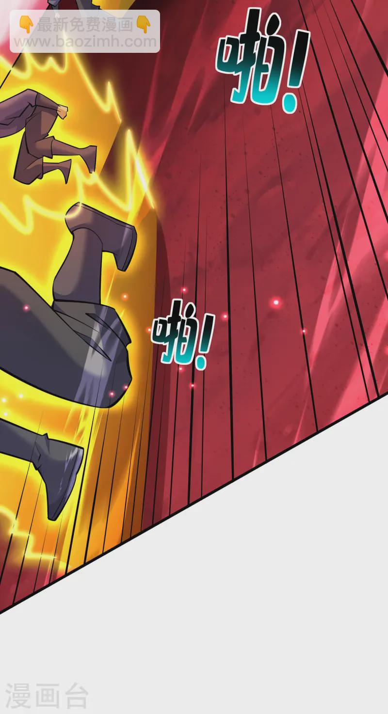 第64话 炎爆-第65话