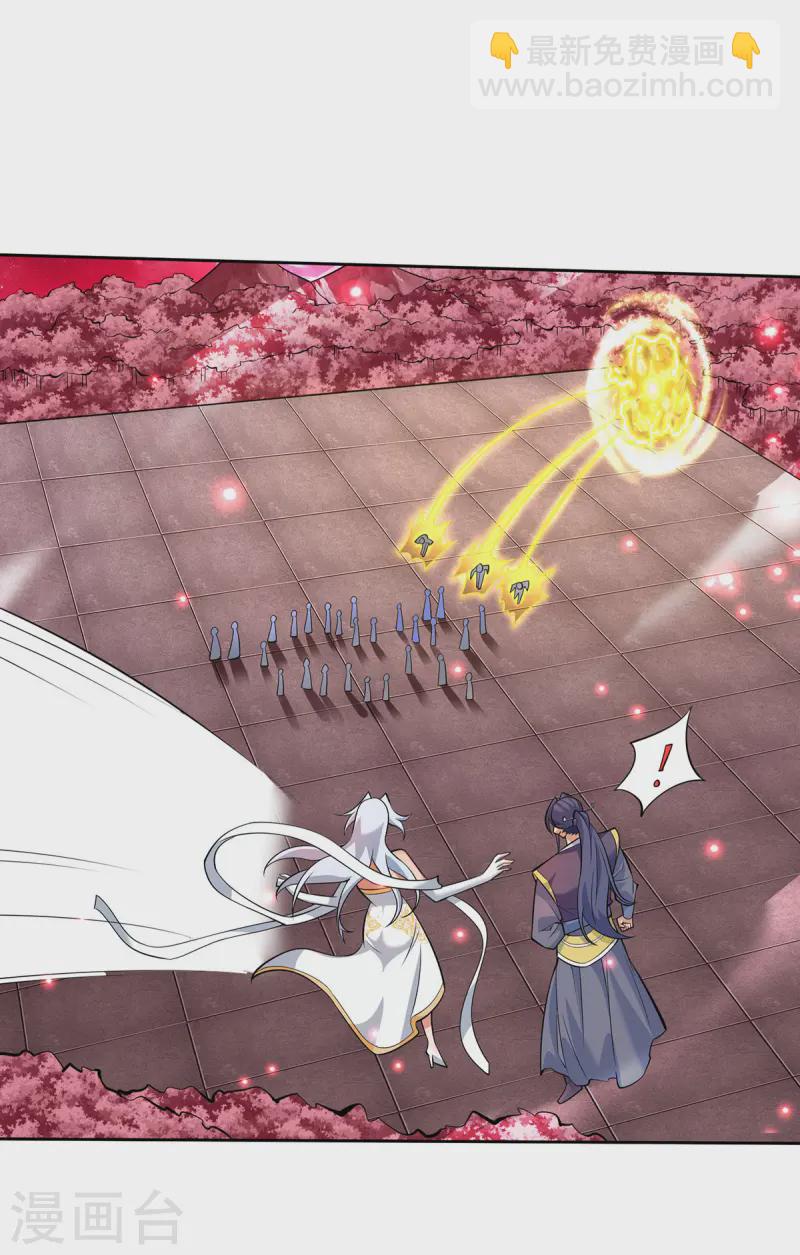 第64话 炎爆-第65话