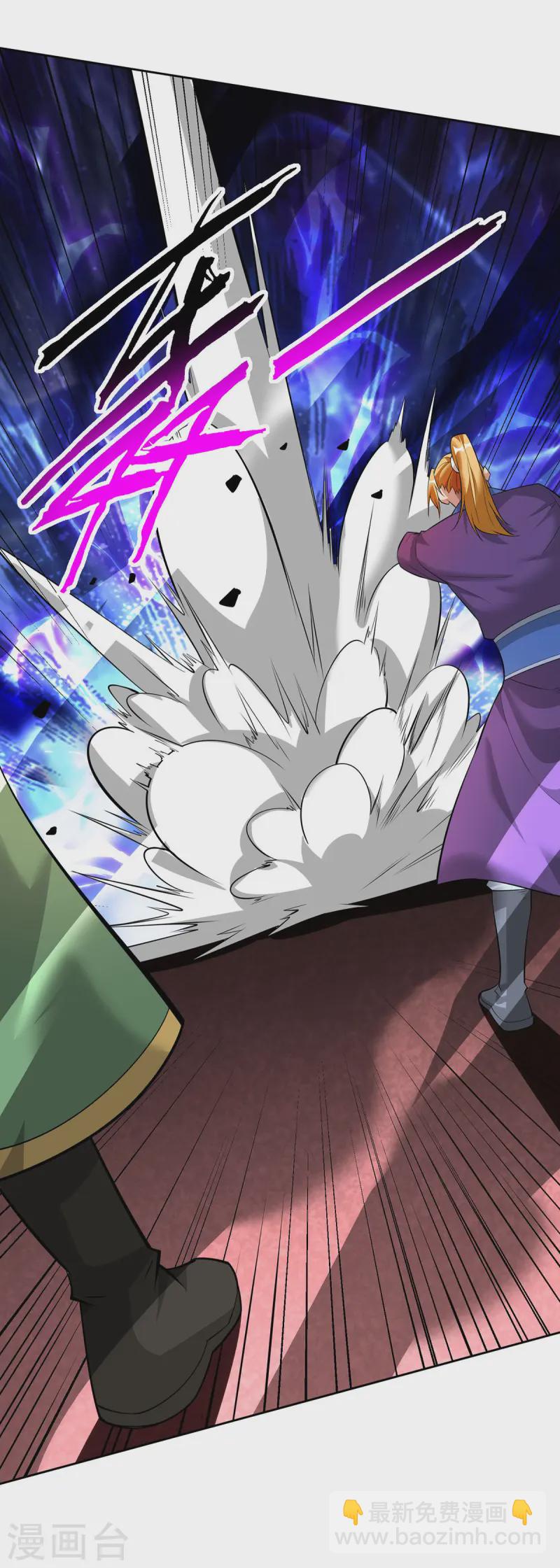 第68话 奉龙斩-第69话