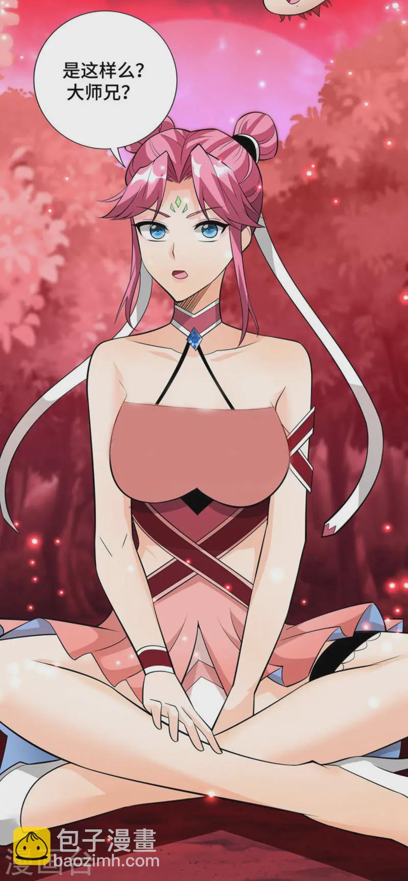 第70话 抢夺机缘-第71话