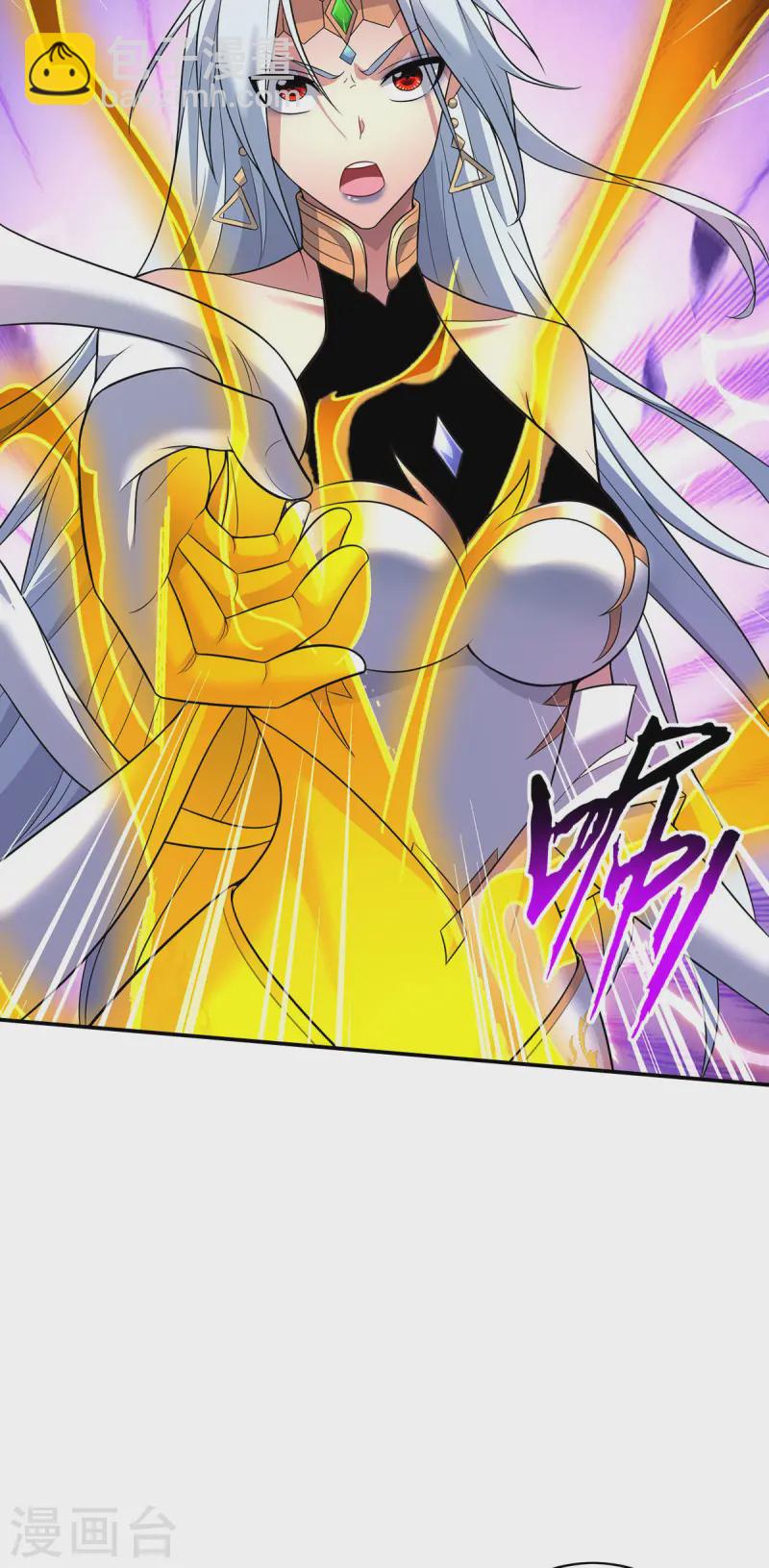 第72话 主谋-第73话