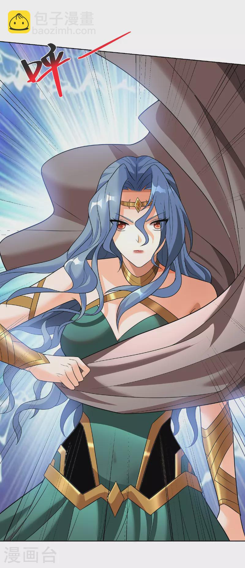 第74话 三长老-第75话