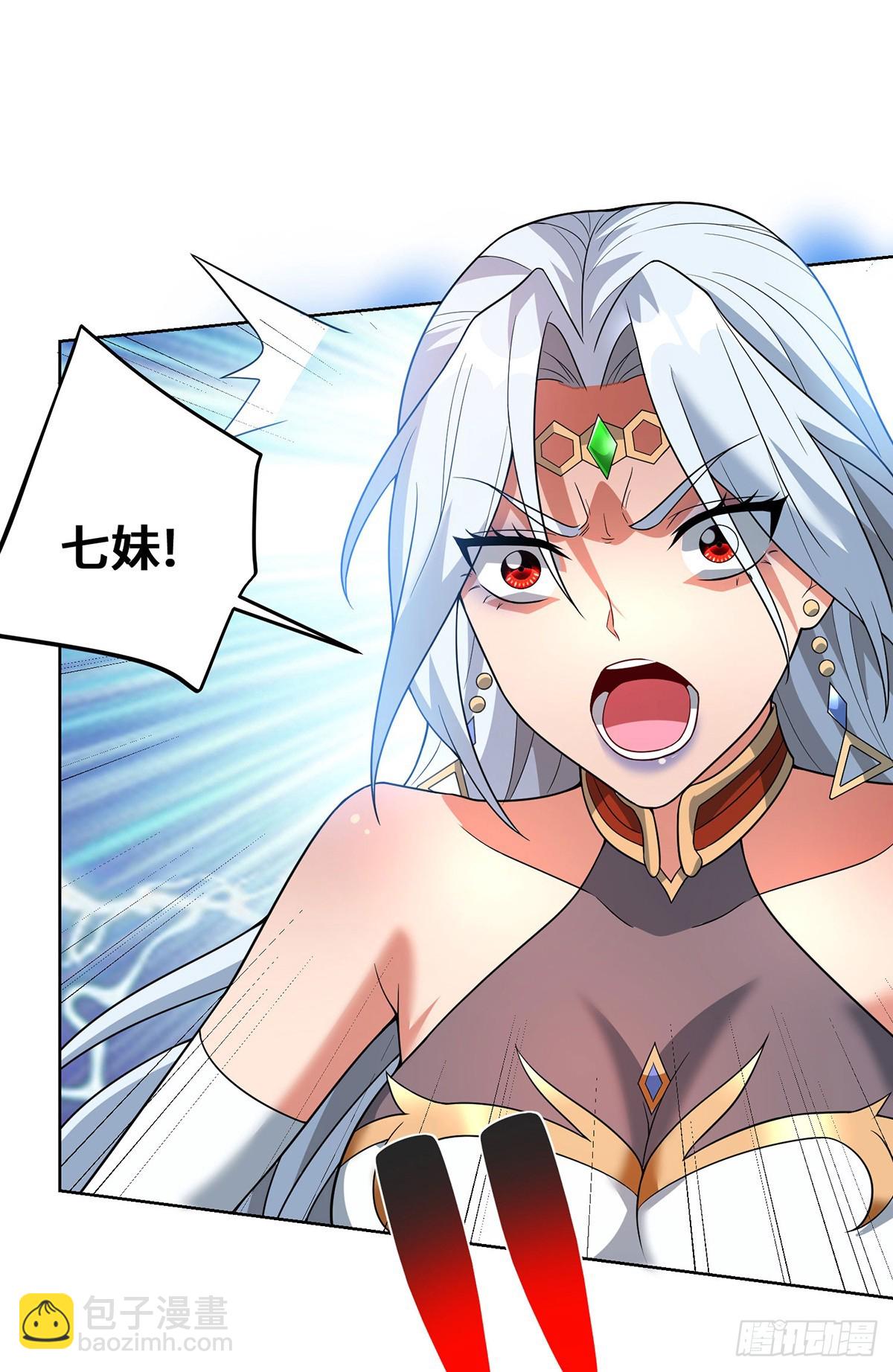 第76话 自爆-第77话