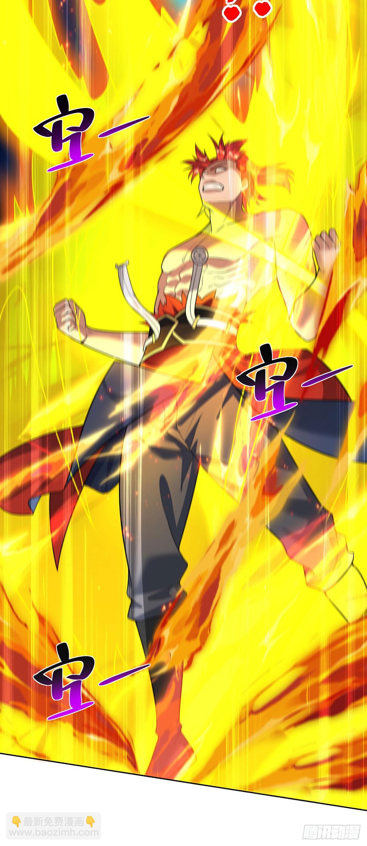 第76话 自爆-第77话