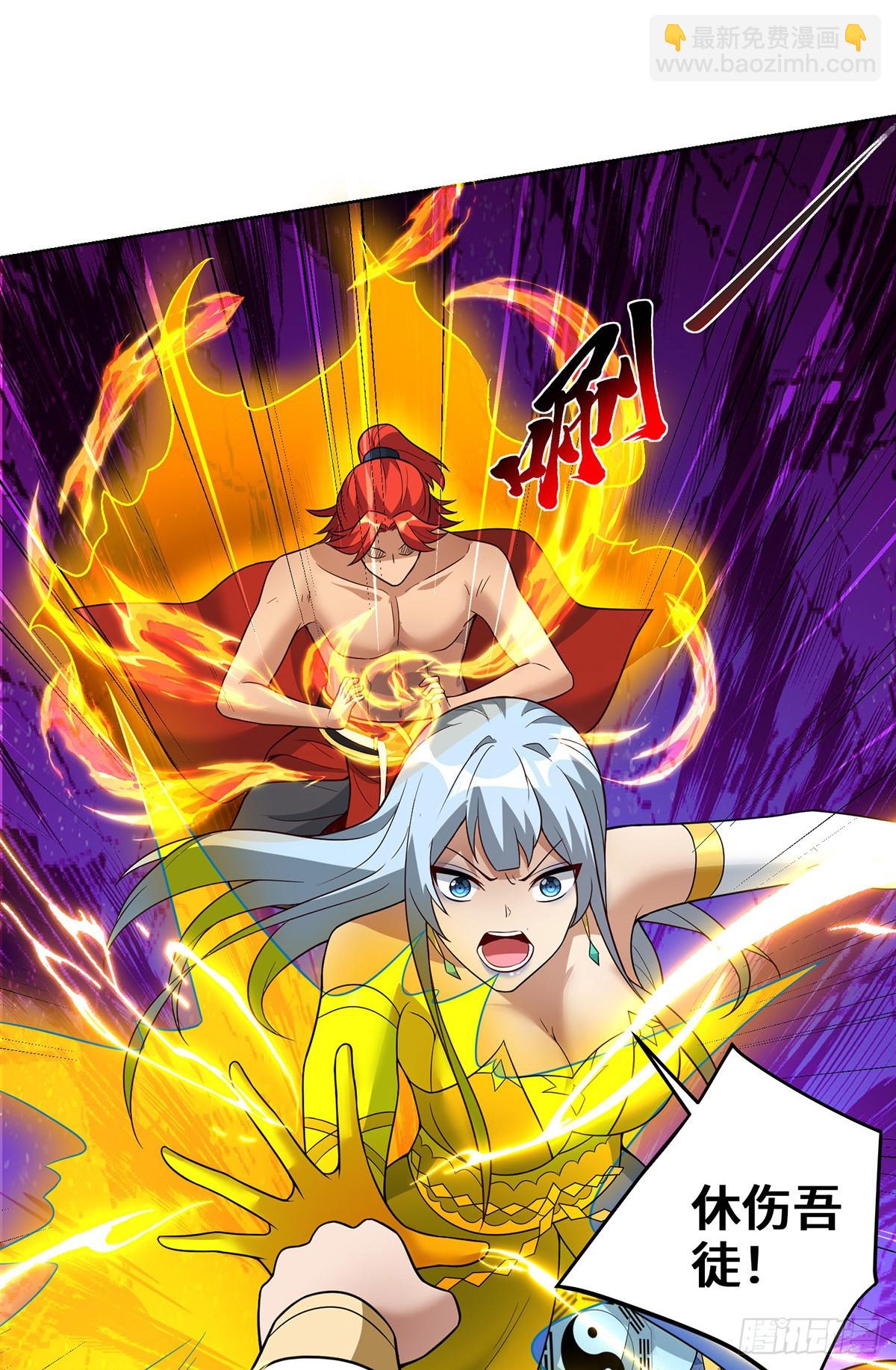 第76话 自爆-第77话