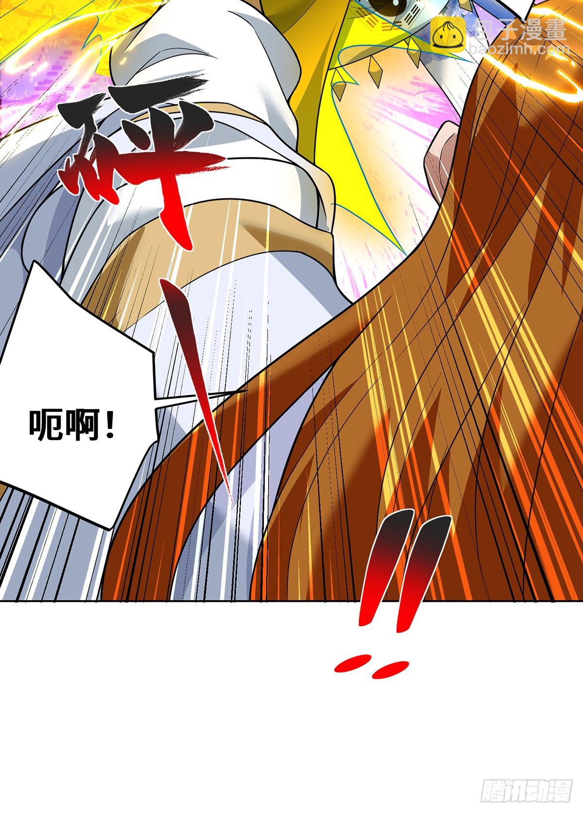 第76话 自爆-第77话