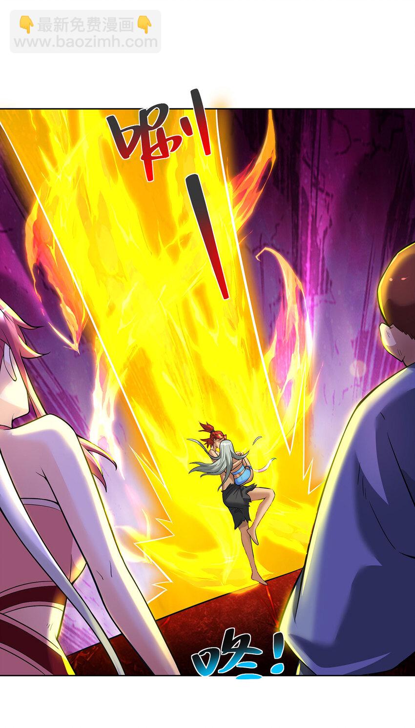 第78话 师生恋-第79话