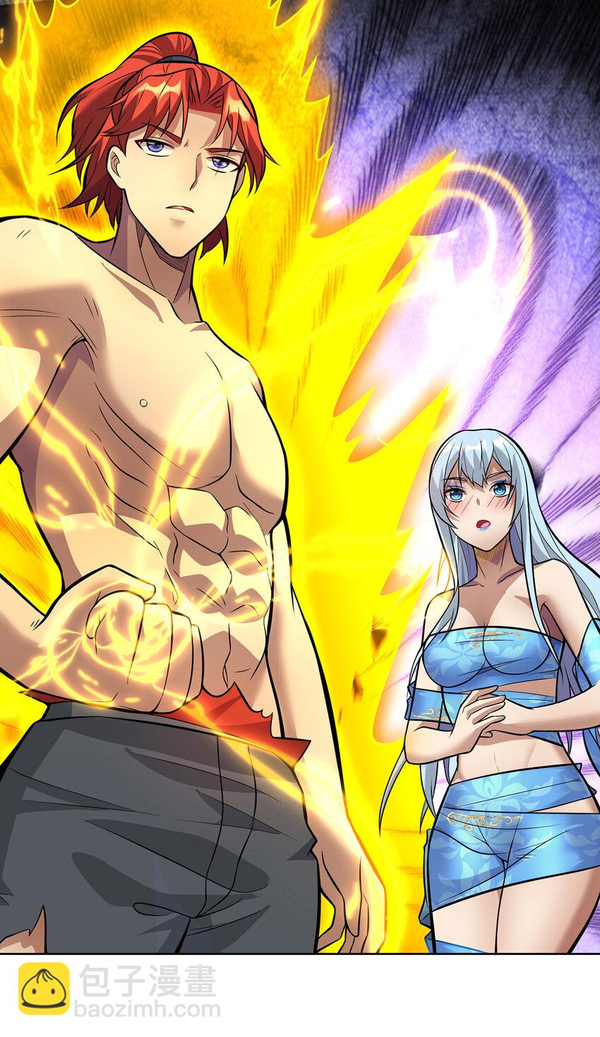 第78话 师生恋-第79话