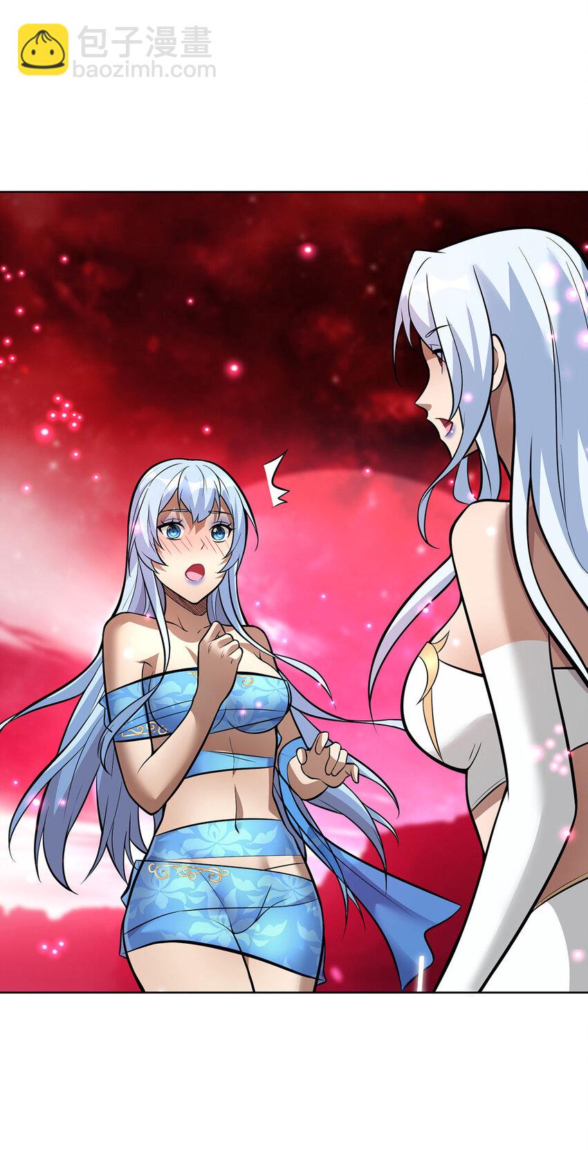 第78话 师生恋-第79话