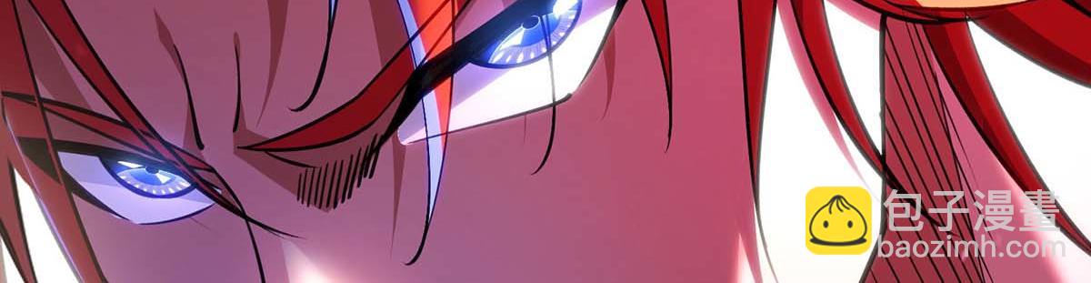 第8话 我让你先出招(1/2)-第9话