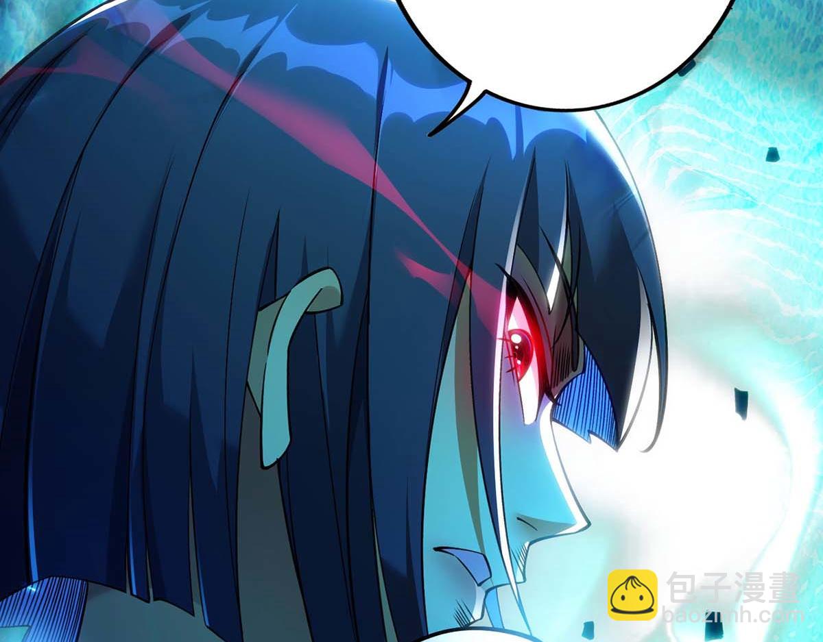 第8话 我让你先出招(1/2)-第9话