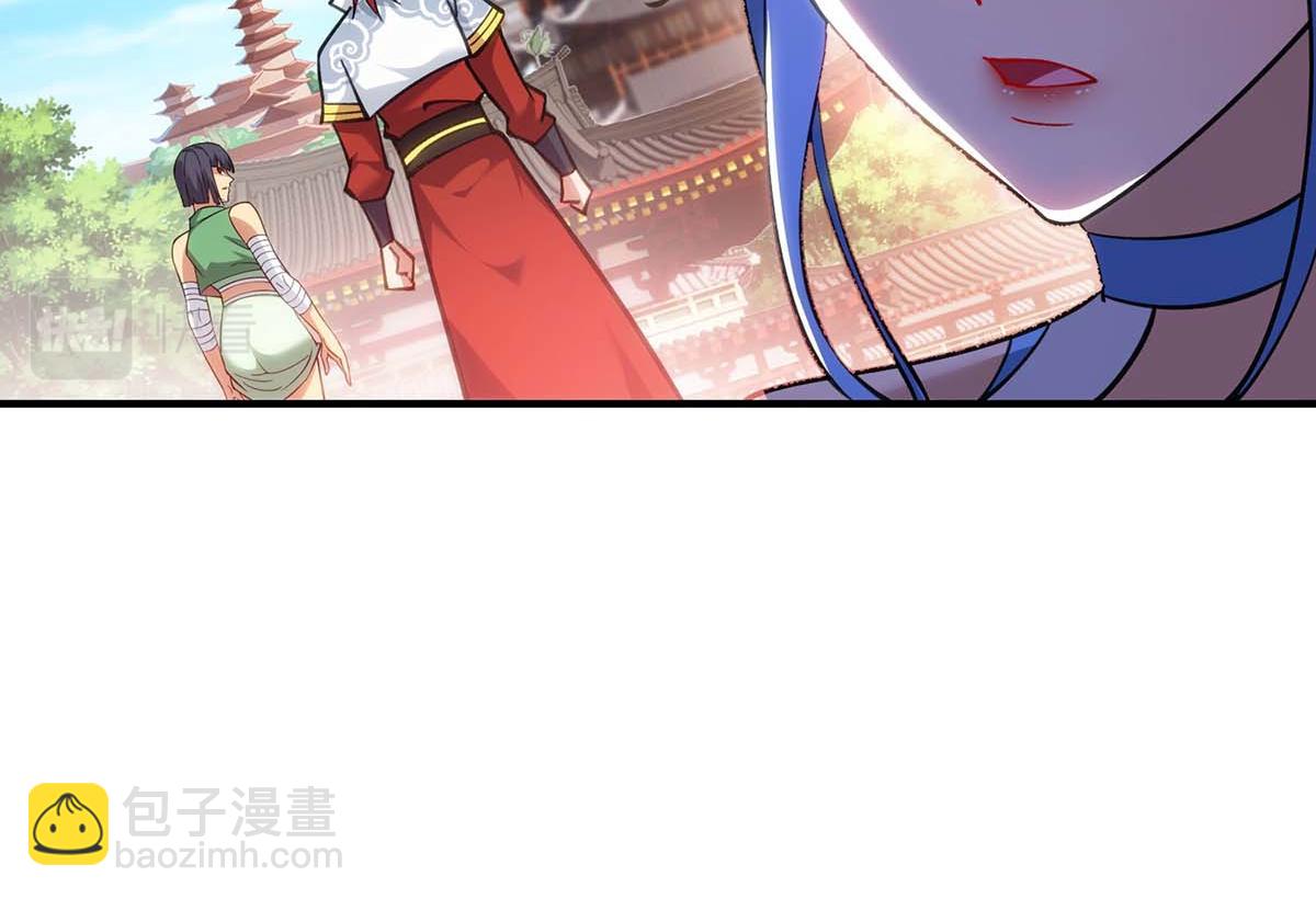 第8话 我让你先出招(1/2)-第9话