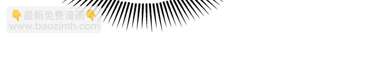 第8话 我让你先出招(1/2)-第9话