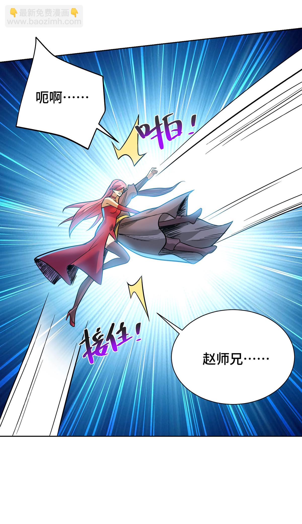 第80话 渔翁得利-第81话