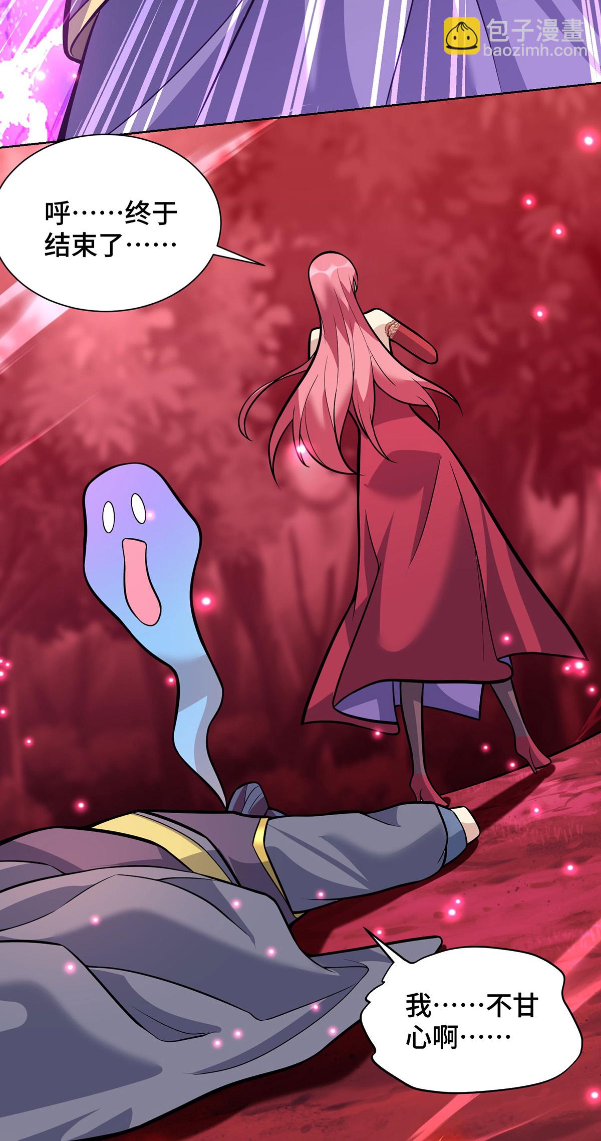 第80话 渔翁得利-第81话