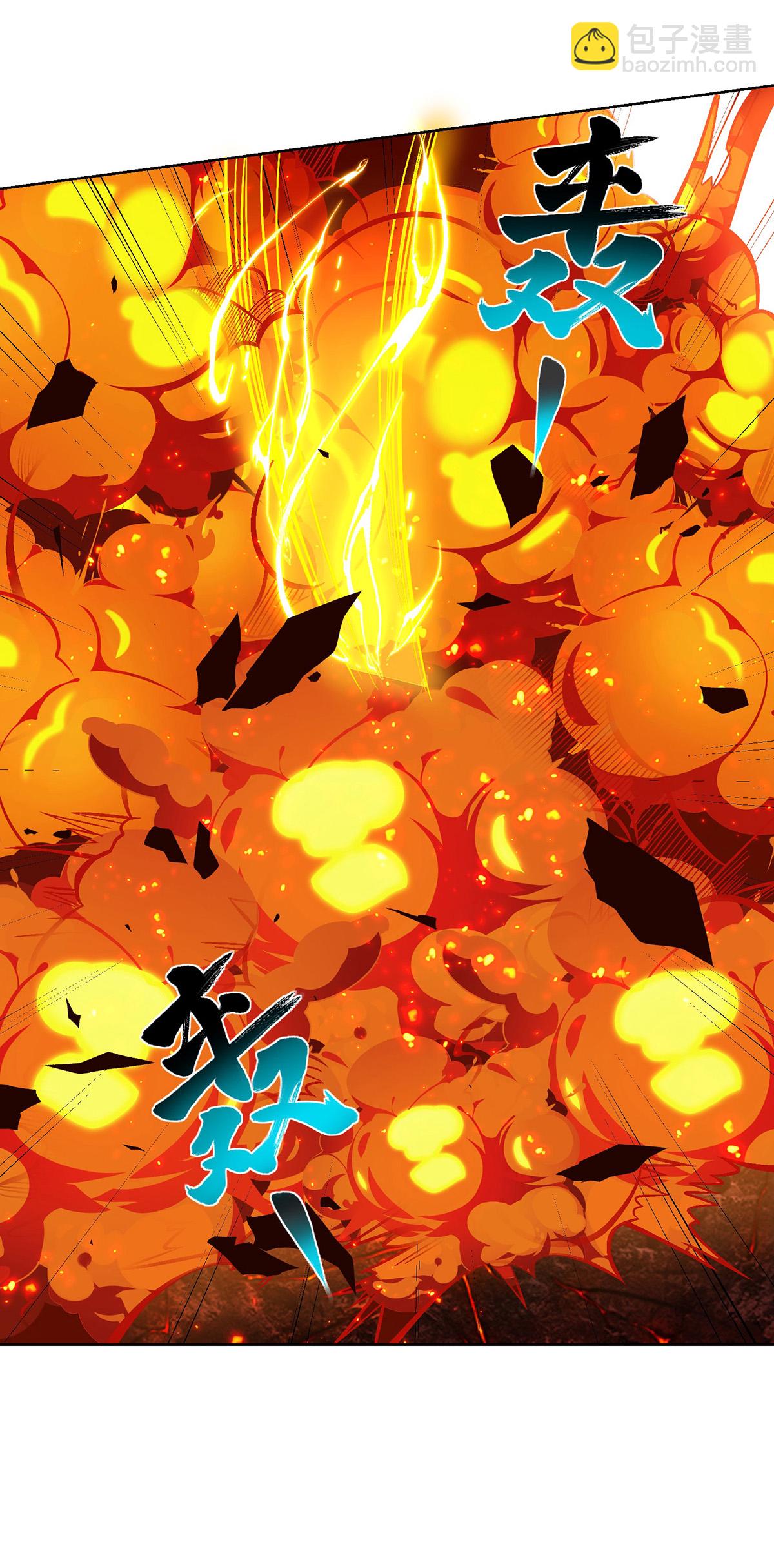 第80话 渔翁得利-第81话