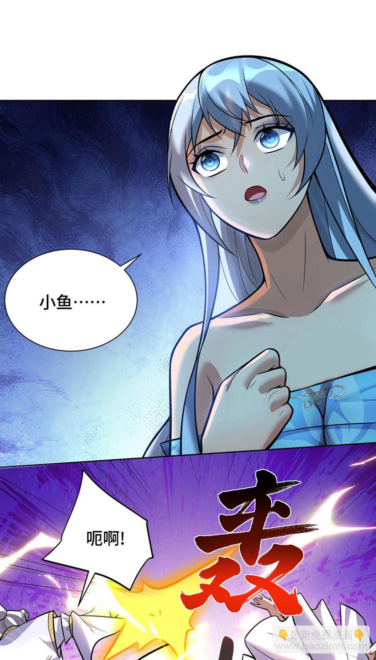 第80话 渔翁得利-第81话