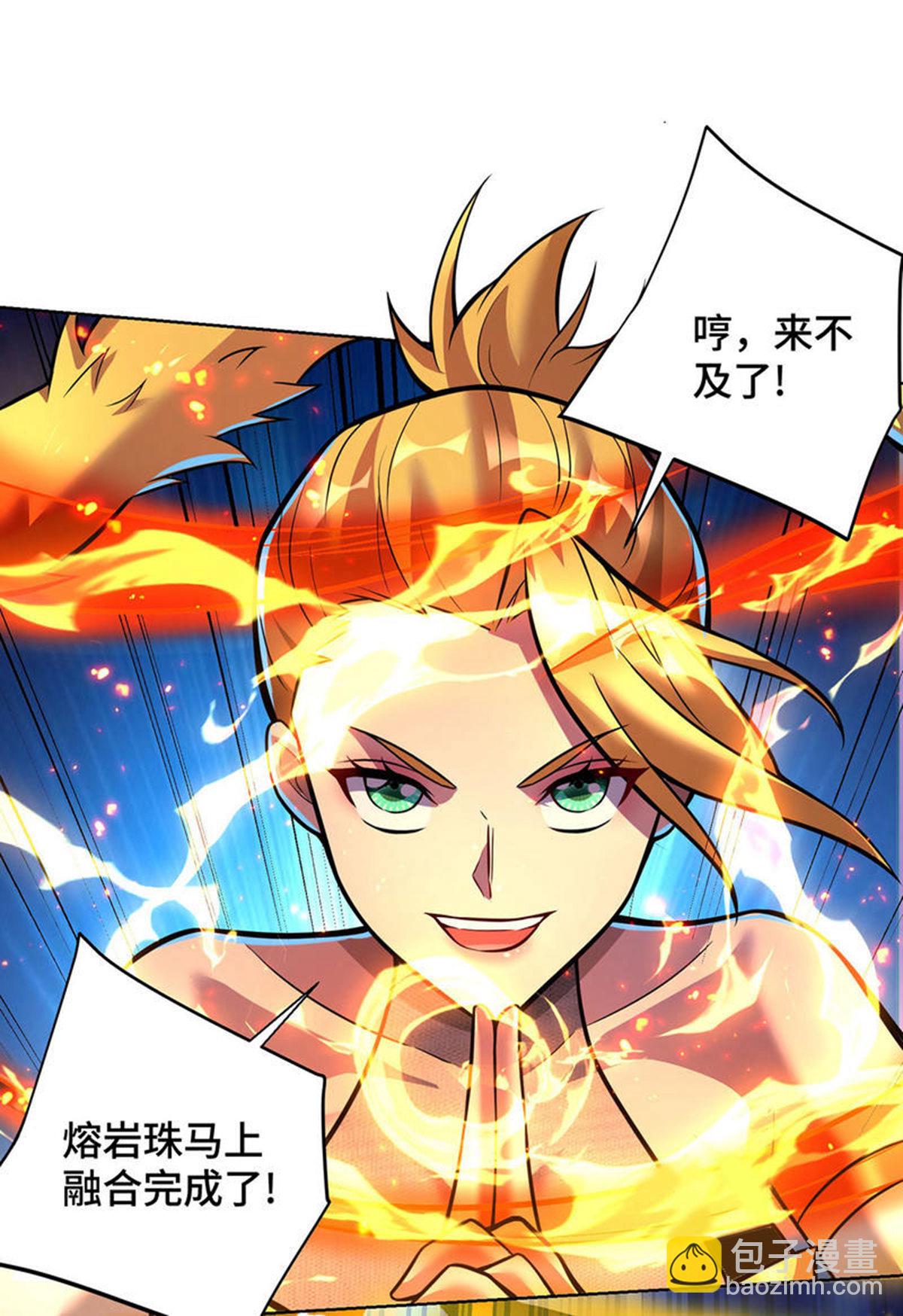 第80话 渔翁得利-第81话