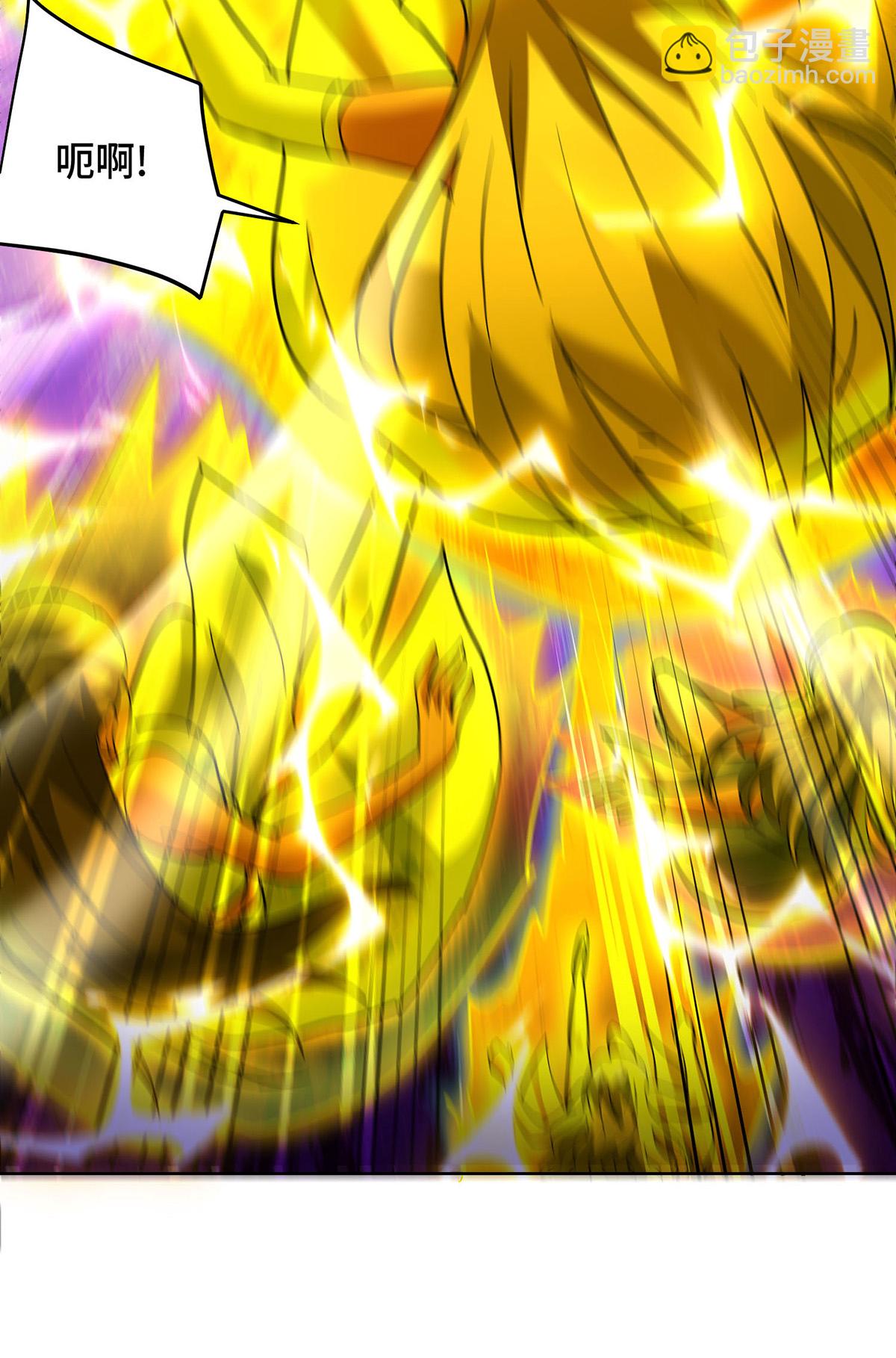 第82话 变身-第83话